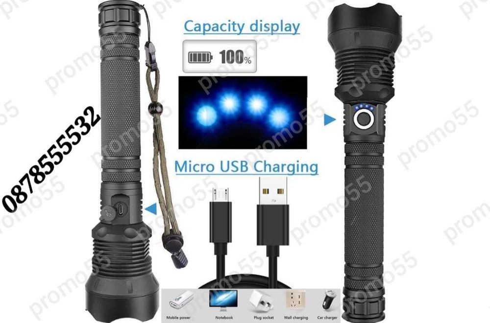 USB Акумулаторен лед фенер Police 900 000W водоустойчив с увеличение