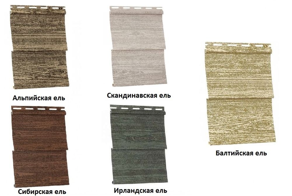 САЙДИНГ Металлосацдинг