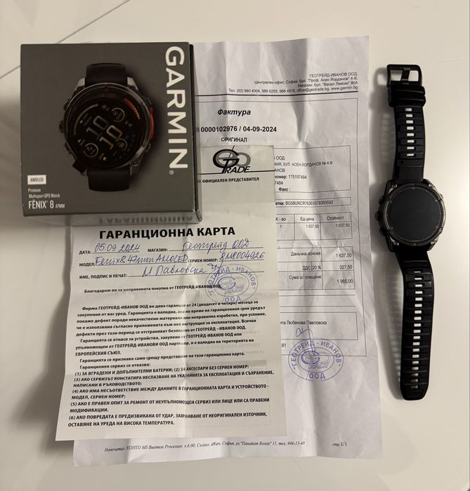 Garmin Fenix 8 47mm Amoled