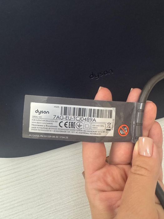 Dyson airwrap HS05 complete long diffuse