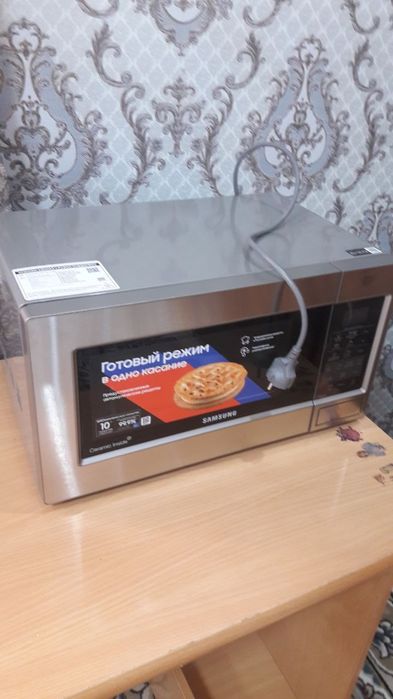 Samsung mikrovolnofka sotiladi yangi karopkasi bilan