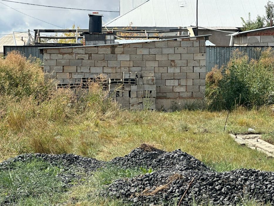 Земельный участок