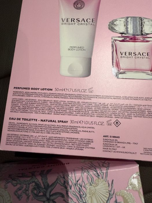 Оригинален парфюмен комплектВерсаче, 95 лв.