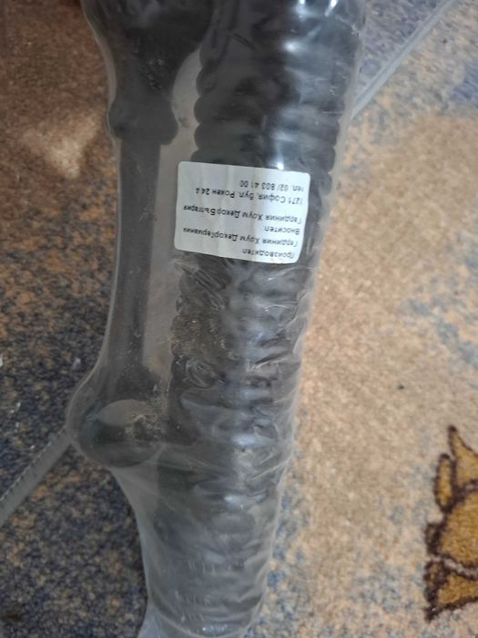 Продава се Корниз