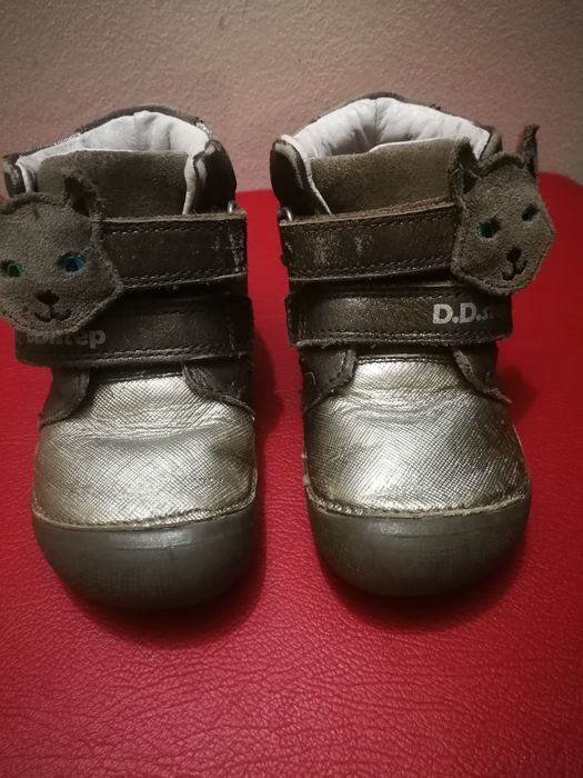 Боти, Обувки DD Step