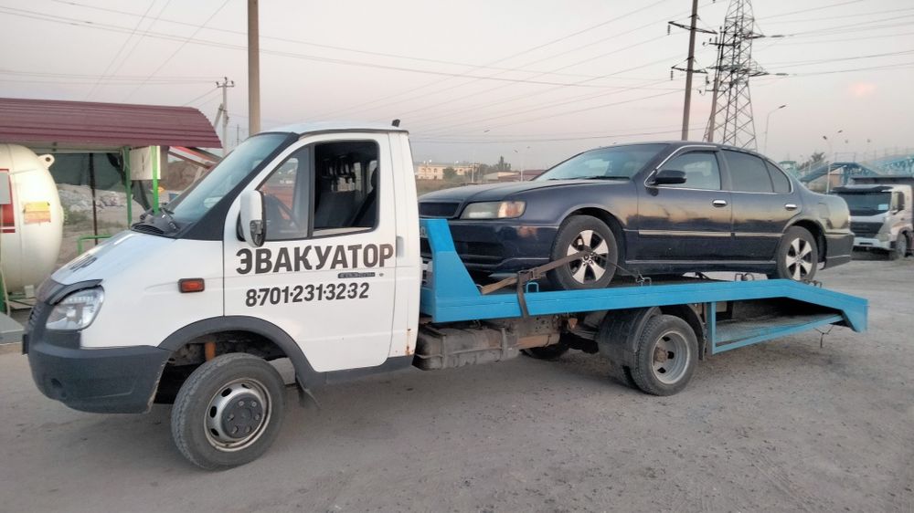 Услуга эвакуатор