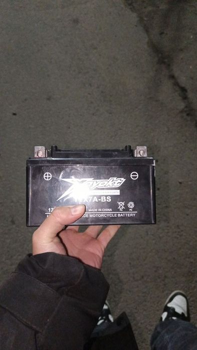 Кофра крыло сатам арзан