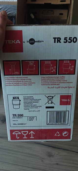 Мелачка за отпадъци Teka TR 550