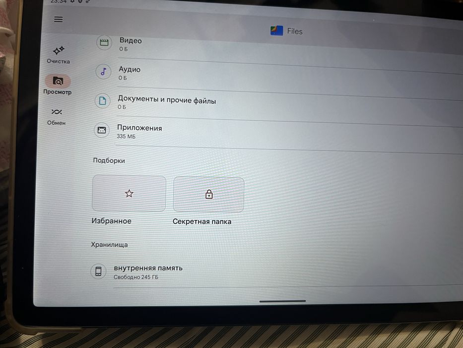 Oscal Pad 18 8/256 gb