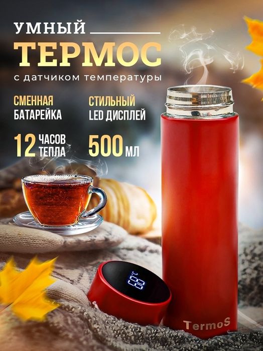 Карточки для маркетплейсов