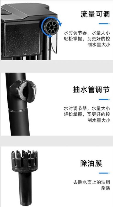 Продается фильтр водопад