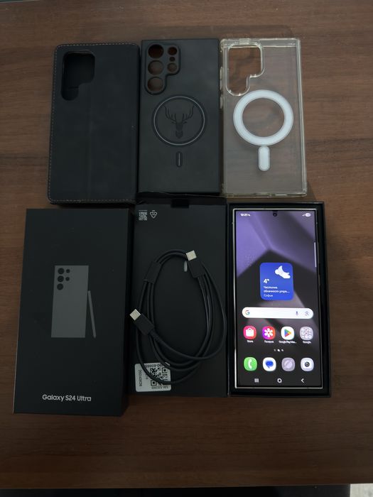 Samsung galaxy S24 ultra