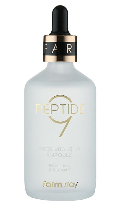 Изсветляващ серум за лице с комплекс от 9 пептида