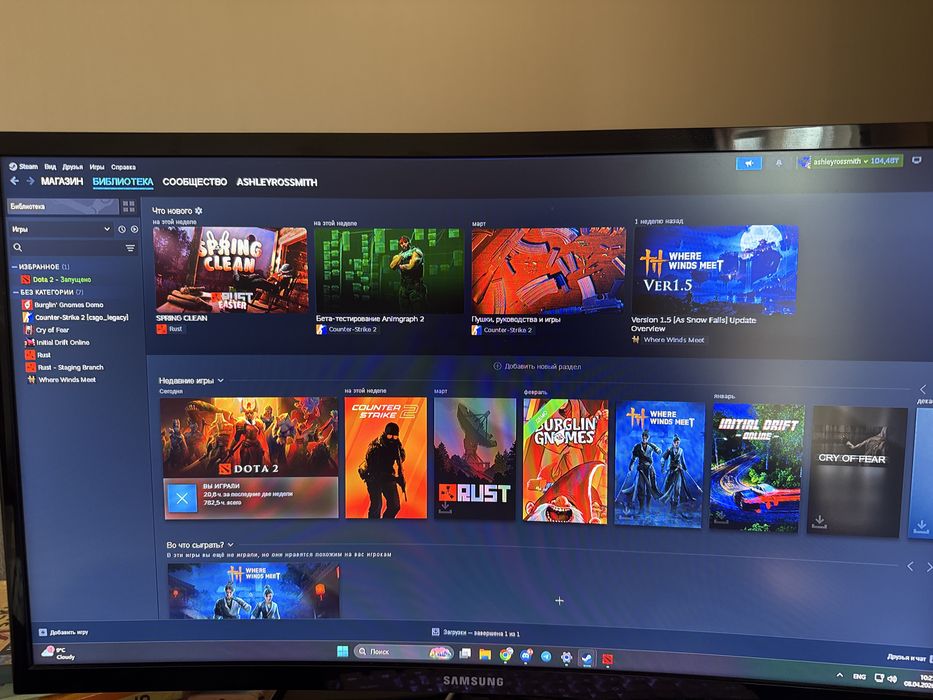 Аккаунт Steam rust, dota 2 с рейтингом