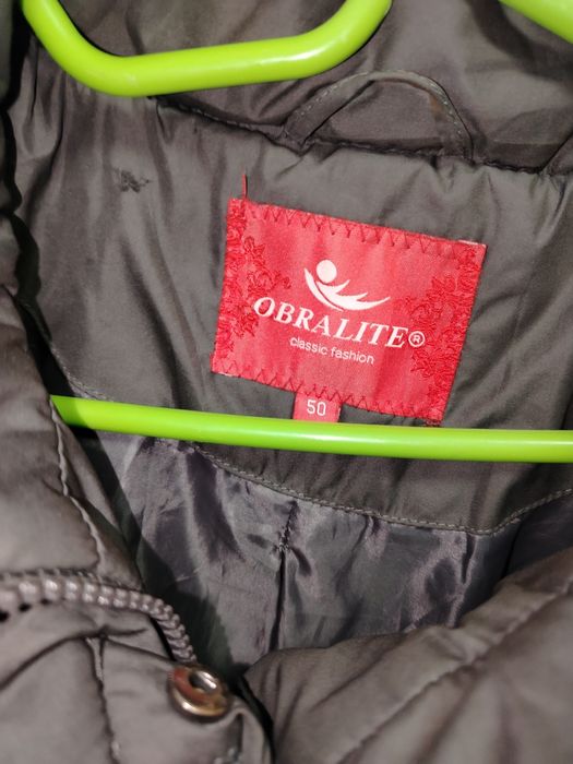 Продам пуховик женский