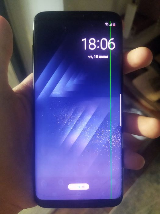 Samsung Galaxy S8
