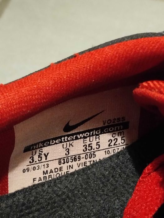 Nike SB номер 35.5 нови без фабричната кутия.