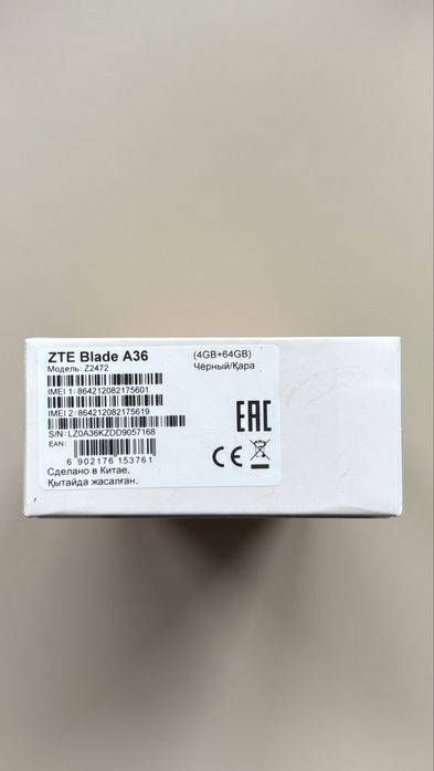 Телефон ZTE Blade A36