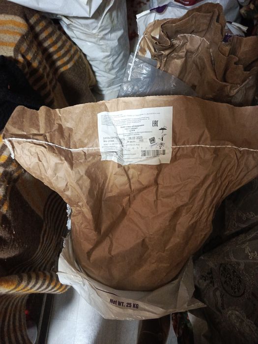 Сухое молоко обезжиренное