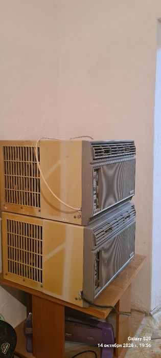 Кондиционер советский