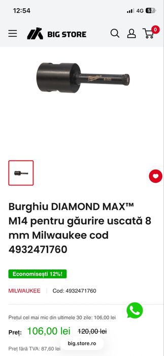 Burghiu Diamond Max Milwaukee M14 68 mm si de 0.8 mm
