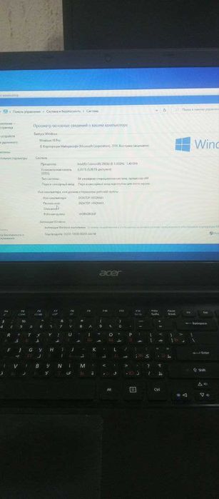 компютерлар ва ноутбуклар