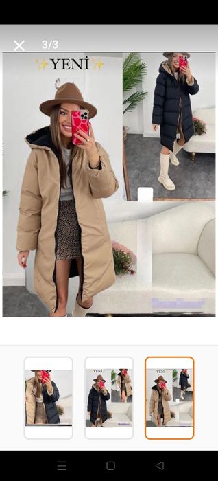 Чисто ново дамско дълго зимно яке двулицево