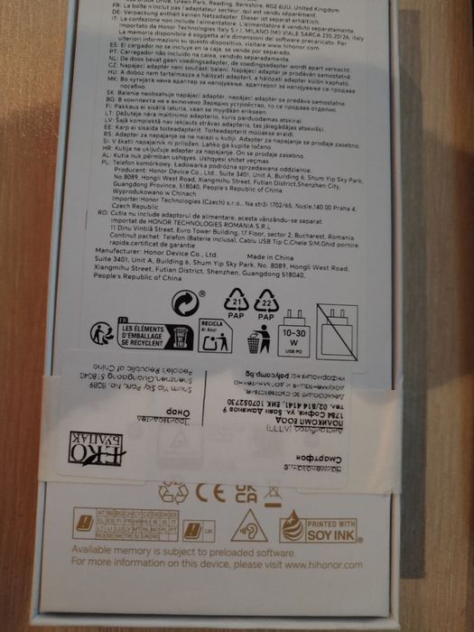 Honor 200 Smart Гаранция!