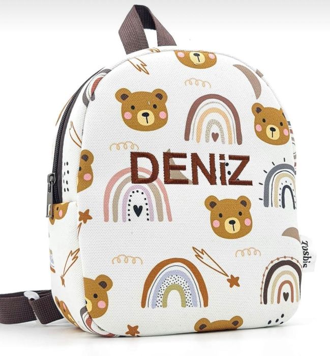 Персонализирана раница! С надпис на латиница!