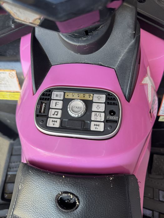 Atv electric copii