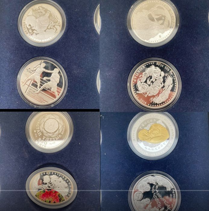 Монеты Национального банка РК.