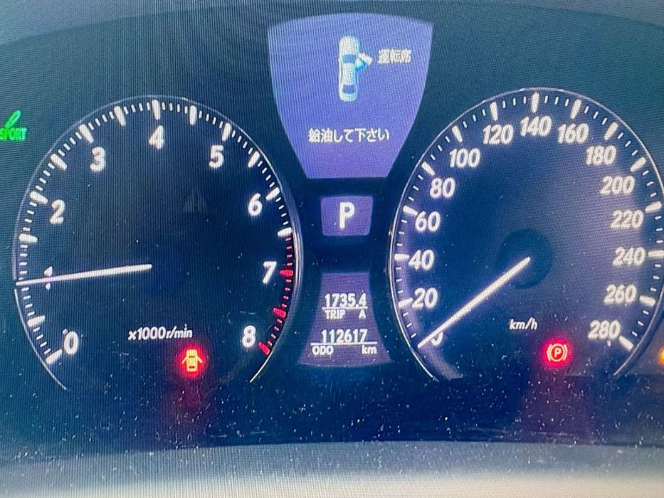 Комплект РЕСТАЙЛИНГ LS460 оригинал