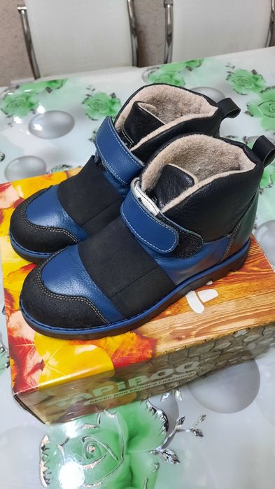 Продам ботинки для мальчика