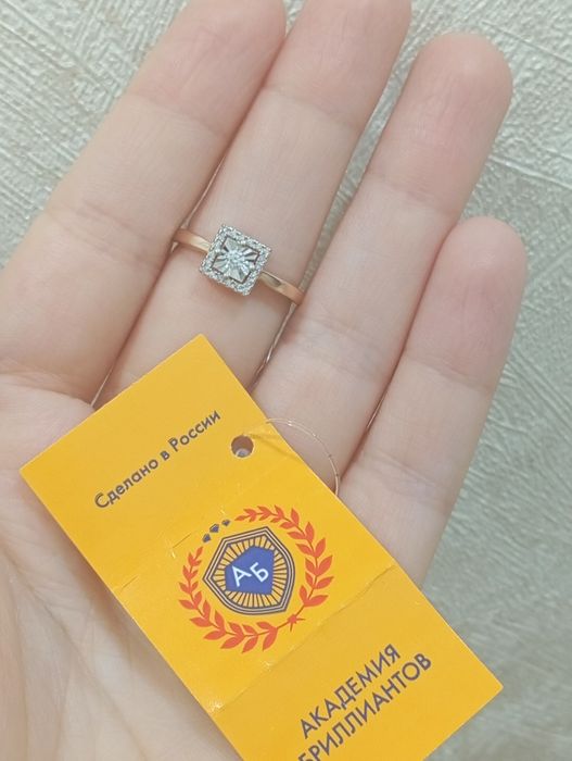 Золотое кольцо 585 пробы золота заводское