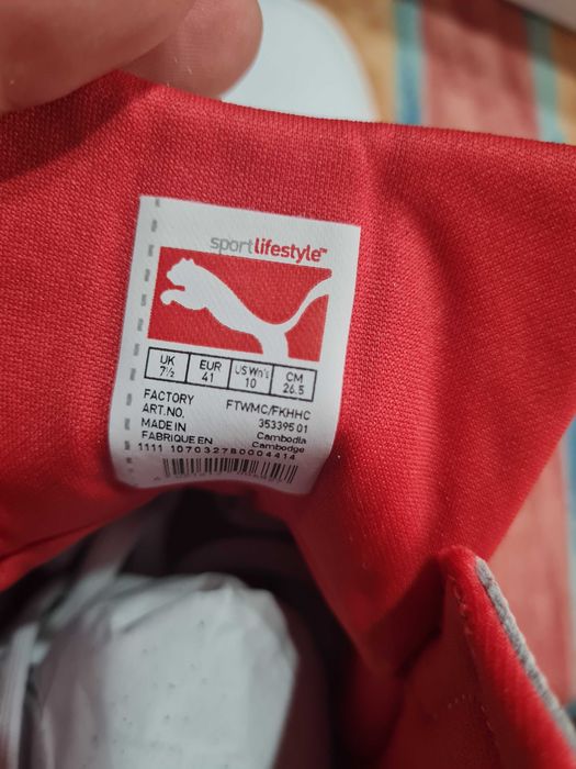 Мйжки кецове Puma