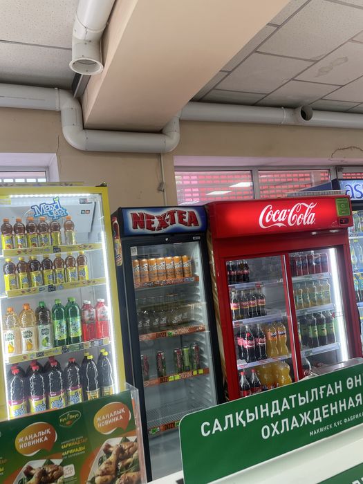 Продам виноводочный отдел