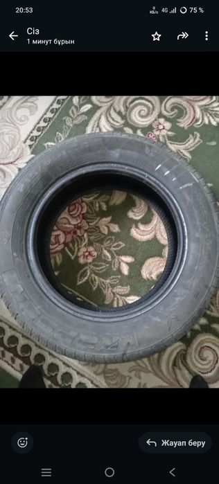 Шины летние шины