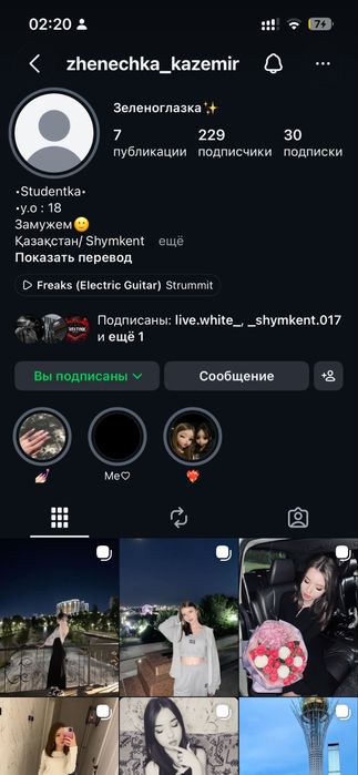 Игровой пк продам
