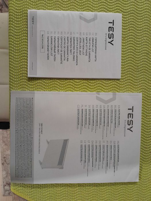 Convector pentru incalzit