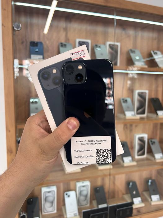 iPhone 13 128GB