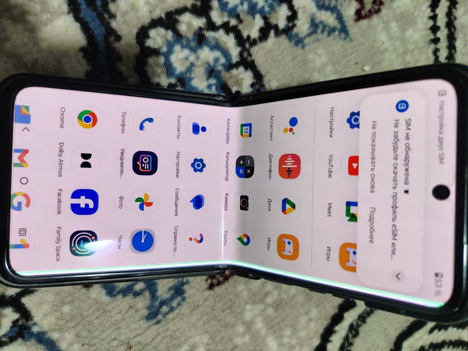 Моторола разр 40