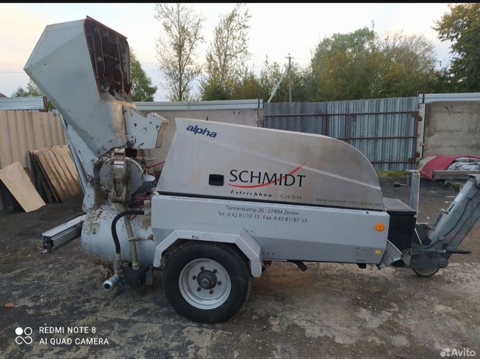 Suxoy styashka.|Стяжка пола | Стяшка пола | Suxoy styashka | polsuxoy