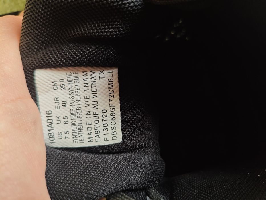 Борцовка 40-39 размер