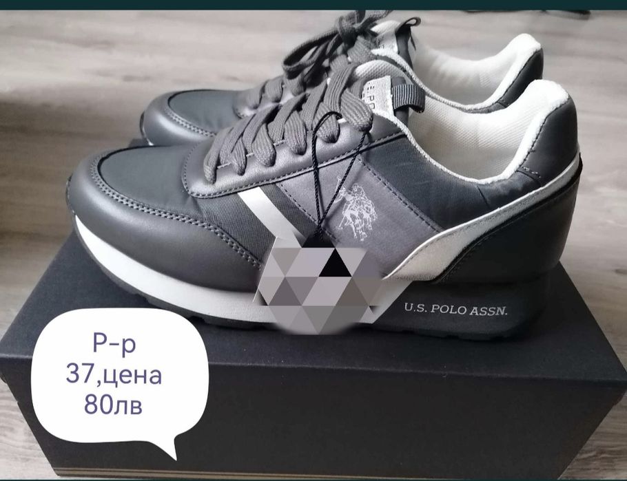 Дамски маратонки U.S Polo