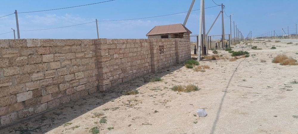 Продается дом Тельман