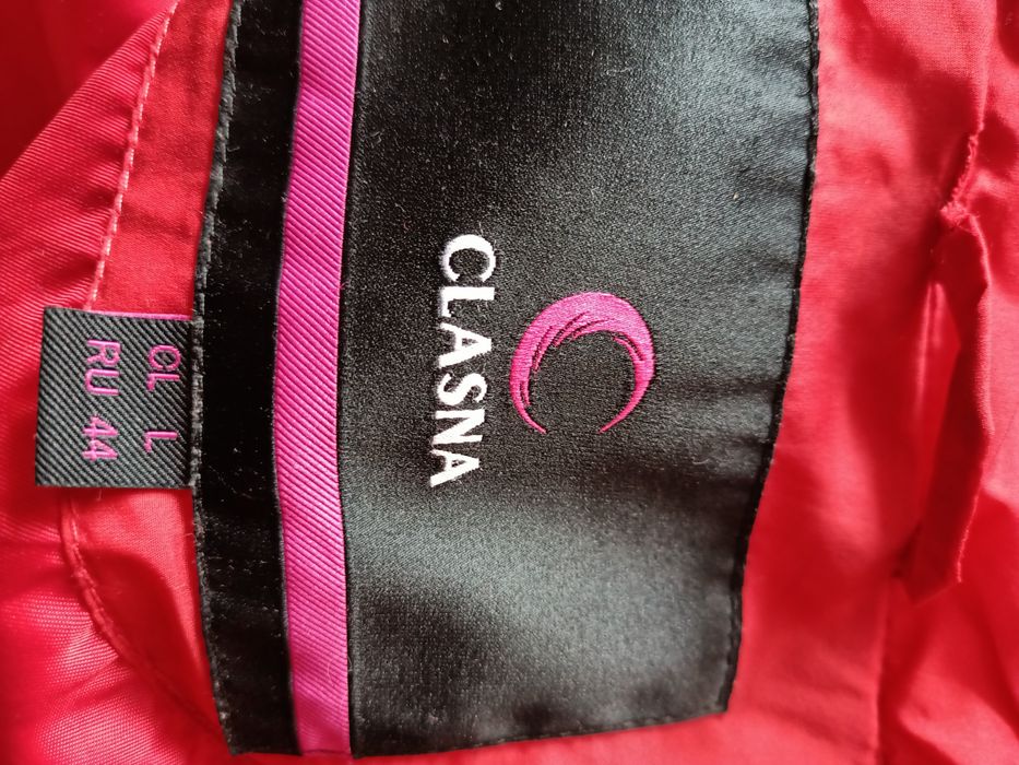 Куртка, можно для беременяшек