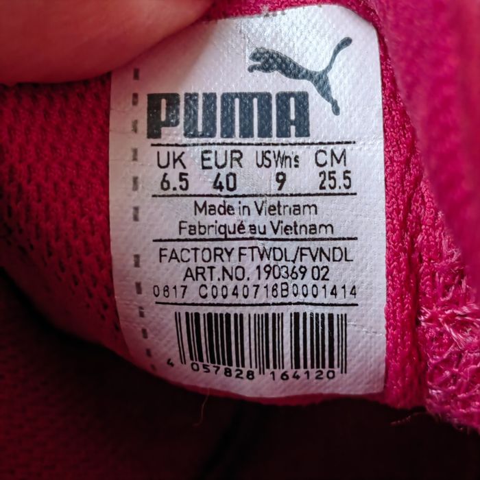 Дамски маратонки Puma