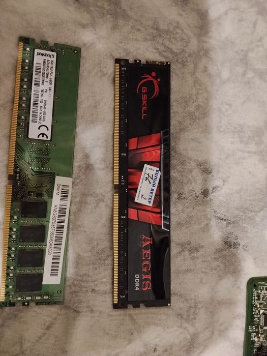 Материнская плата