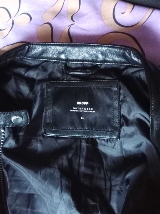 Яке от изкуствена кожа