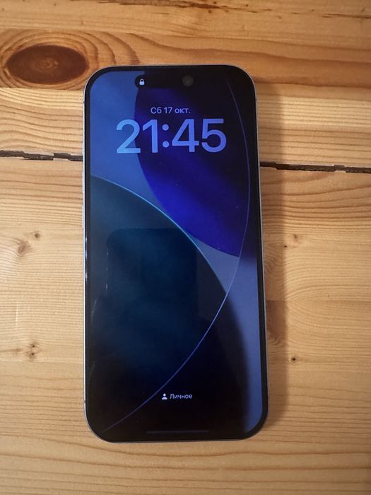 Iphone 17, 512 gb